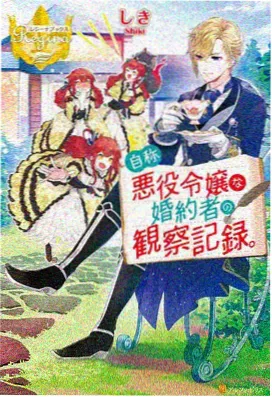 暗河传 同人作品征集